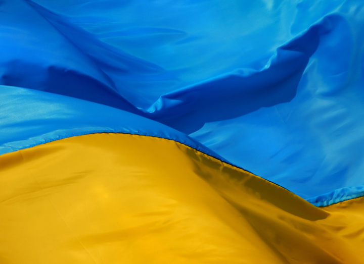 Кубок Украины