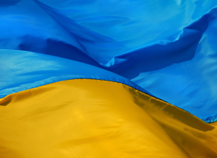 Международный турнир 