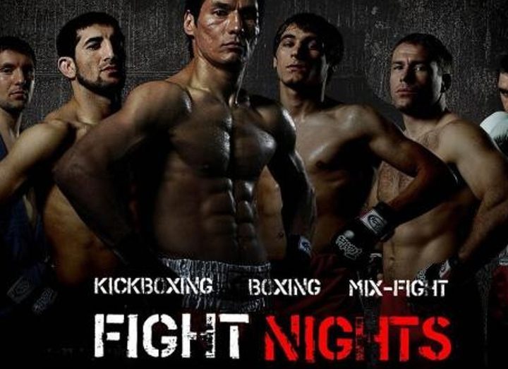 Итоговый турнир года компании FIGHT NIGHTS соберёт лучших бойцов