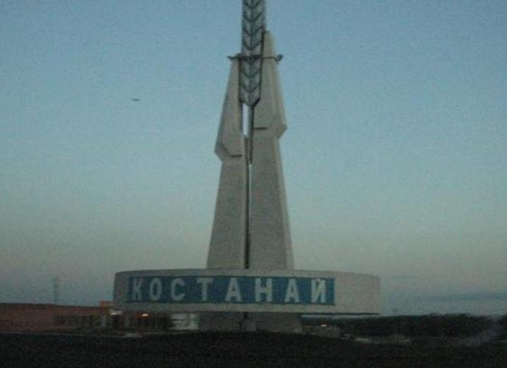 Турнир памяти Болата Игисенова