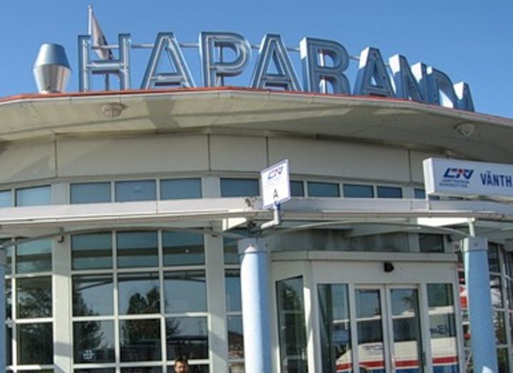 Наше и золото, и бронза