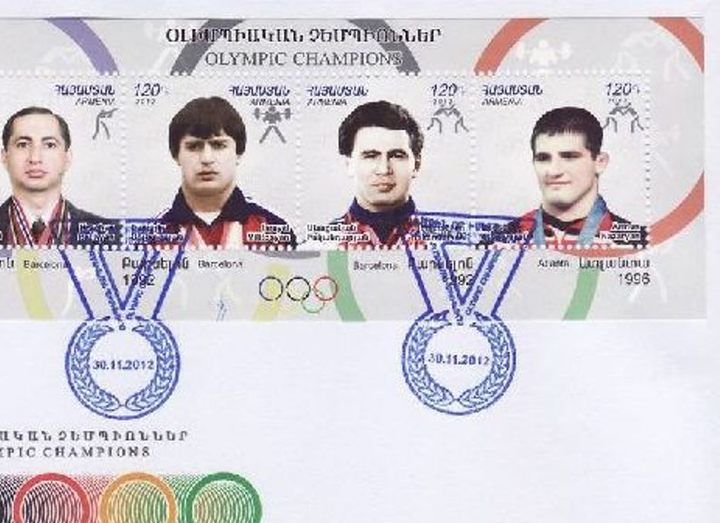 Школа мужества