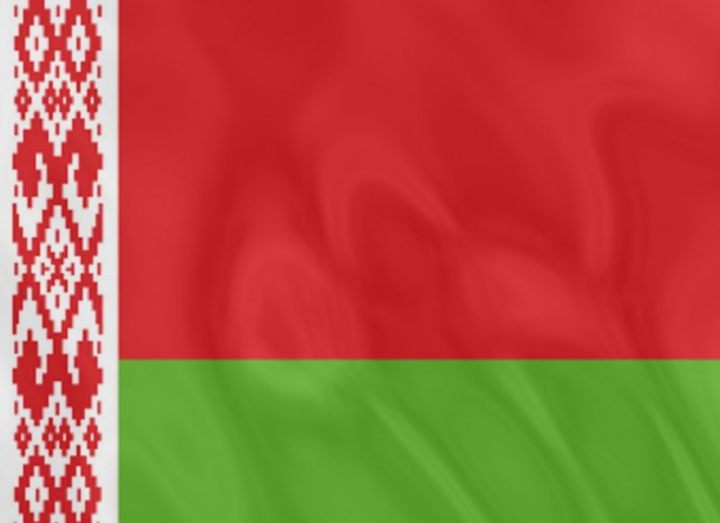 Папа Мирский