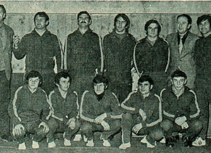 Международный турнир 