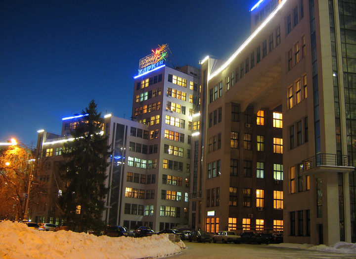 Студенческие соревнования в Харькове