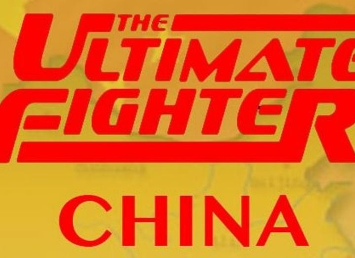 UFC announced The Ultimate Fighter in China