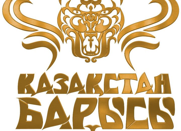 Жамбылская федерация по қазақ күресі подала протест против судейства на турнире «Казахстан Барысы»