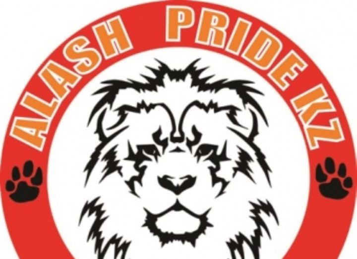 «Alash Pride» expands borders of the partner relations