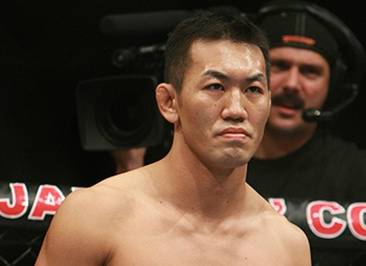 Yushin Okami against Svetlozar Savov on WSOF 9