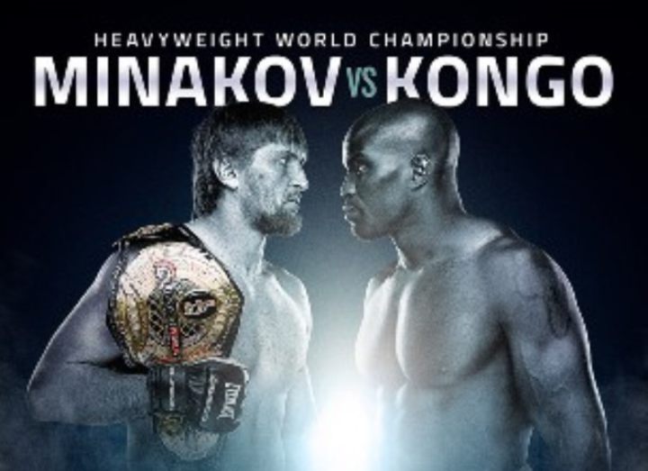 РЕЗУЛЬТАТЫ BELLATOR 115