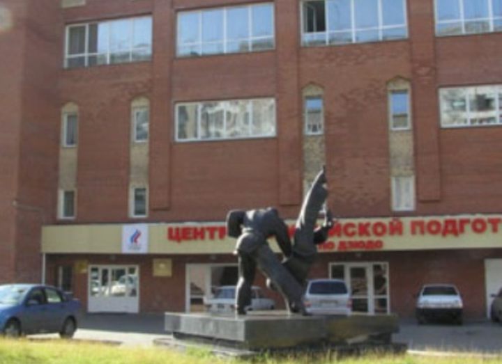 The Chelyabinsk center of the Olympic preparation for judo was ten years old