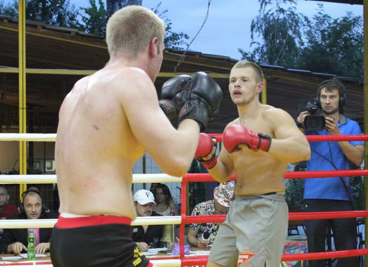 OPEN PROFESSIONAL FIGHTING ARENA 