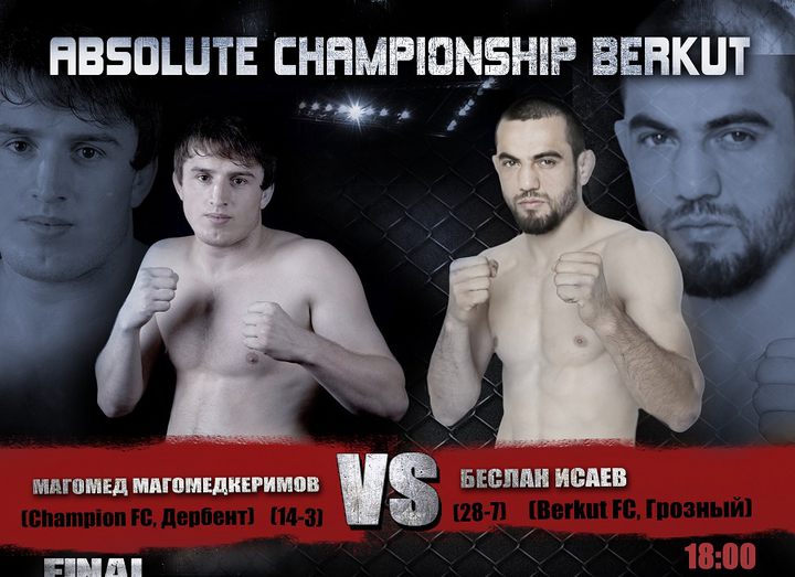 Исаев vs Магомедкеримов на ACB 9