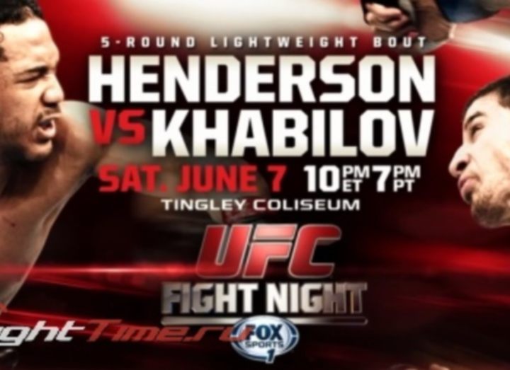 UFC FIGHT NIGHT 42