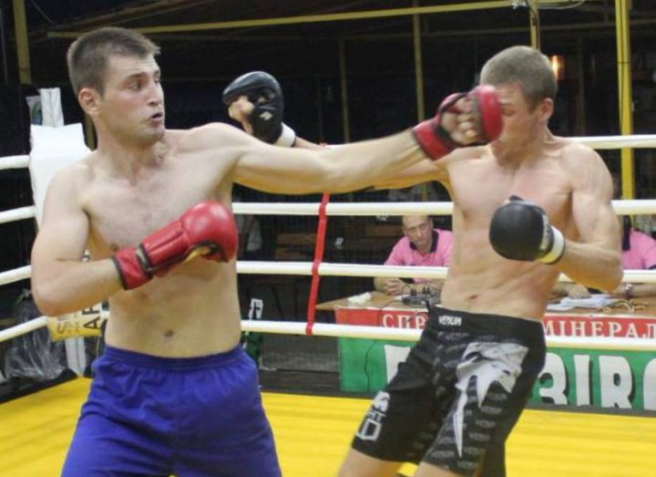 OPEN PROFESSIONAL FIGHTING ARENA 