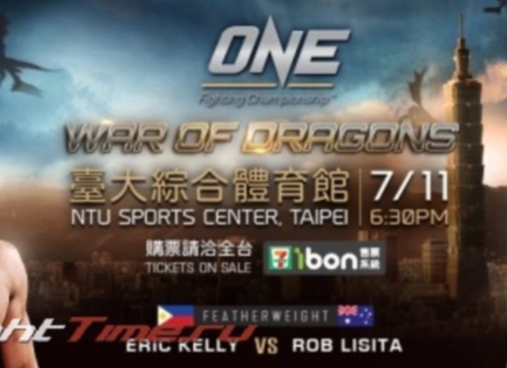 ONE FC 18: WAR OF DRAGONS
