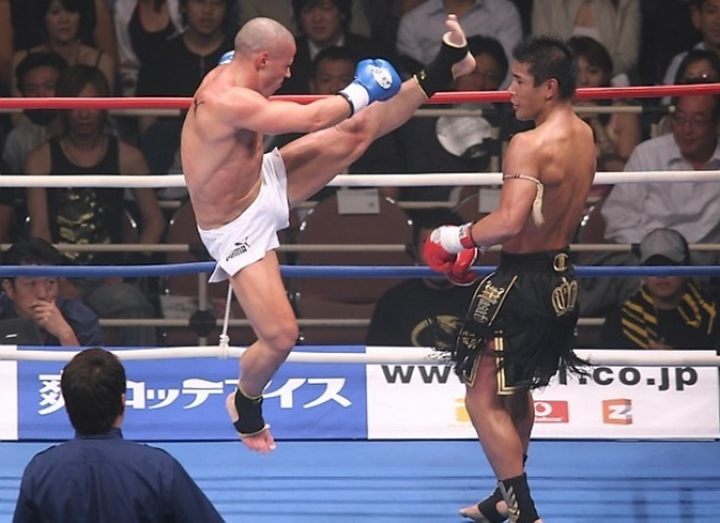 OPEN PROFESSIONAL FIGHTING ARENA 