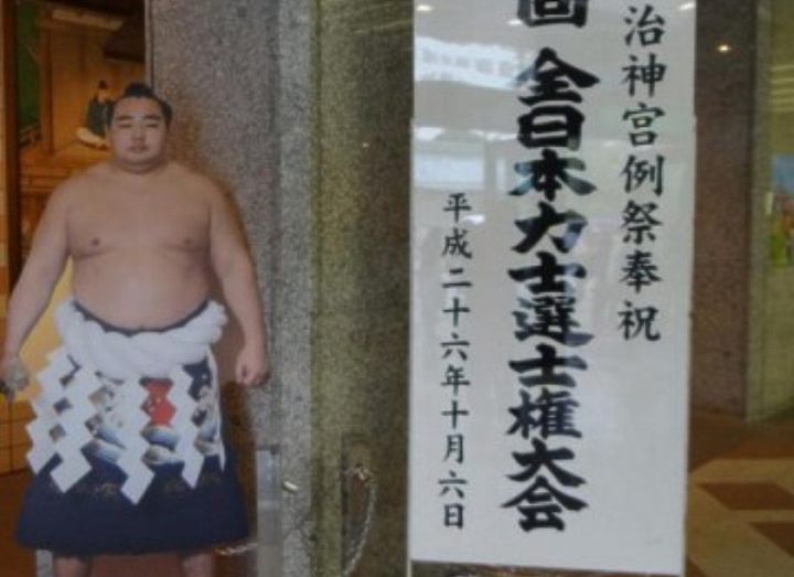 Йокодзуна Какурю стал победителем Всеяпонского турнира рикиси