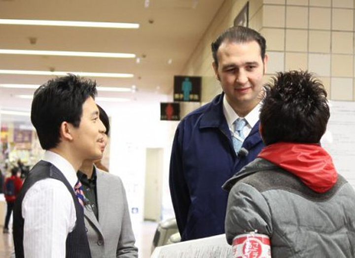 Котоосю получил лицензию и имя Наруто