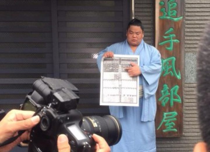 Обнародован бандзукэ к Осеннему турниру