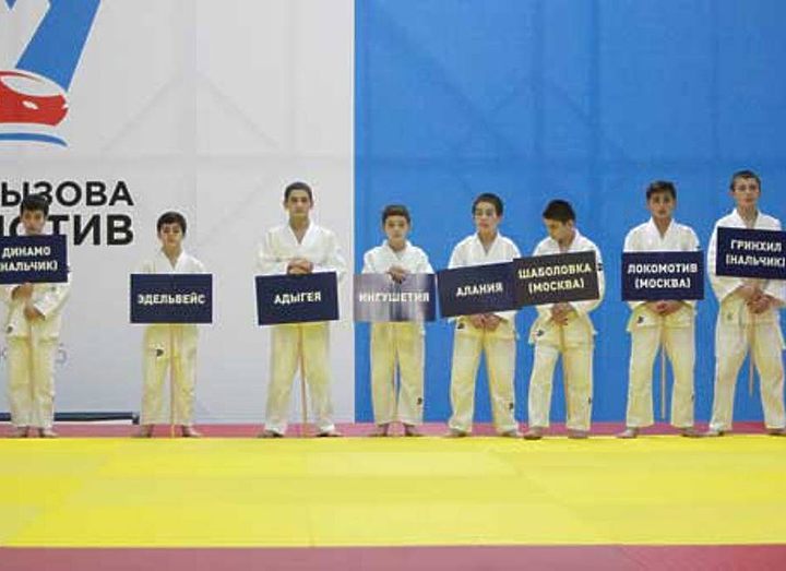 Сильнейшие клубы дзюдо России встретились в КБГУ