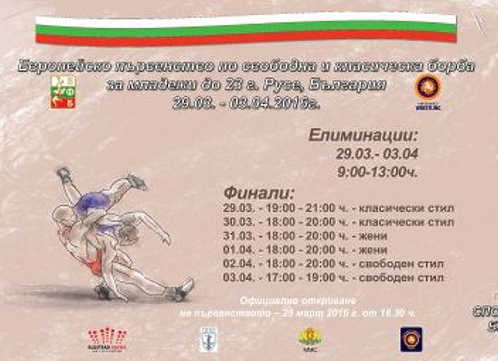 Азербайджан определился с составами на ЕВРО