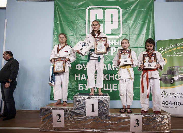 В Санкт-Петербурге состоялся детский турнир по дзюдо