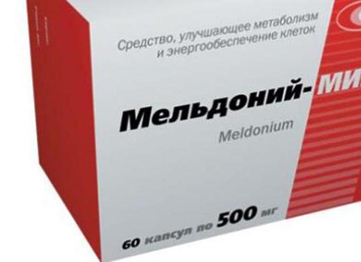 Четверо российских дзюдоистов попались на мельдонии