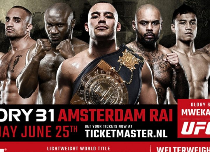 GLORY 31 Амстердам