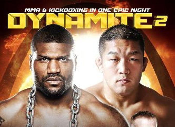 РЕЗУЛЬТАТЫ BELLATOR 157: DYNAMITE 2