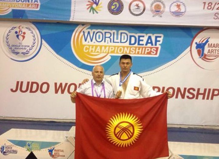 Кыргызстанец И.Каналбек уулу выиграл серебро чемпионата мира по дзюдо среди глухих