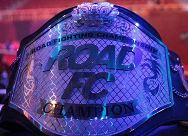 ROAD FC объявляет беспрецедентное Гран-при