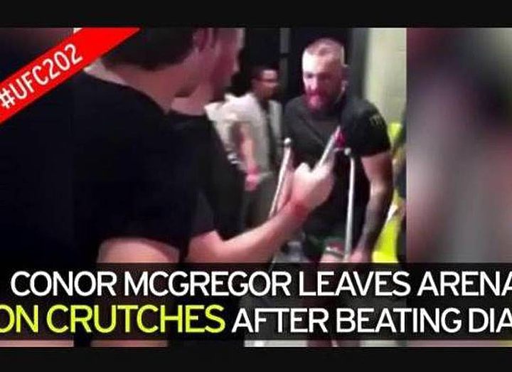 ДИАС ОТВЕТИЛ МАКГРЕГОРУ