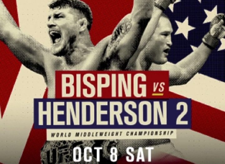 РЕЗУЛЬТАТЫ И БОНУСЫ UFC 204: BISPING VS. HENDERSON 2