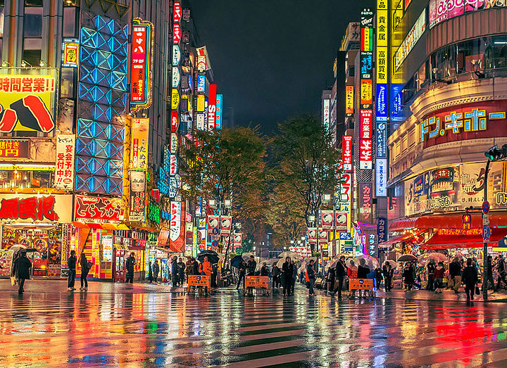 Герои для Токио-2020