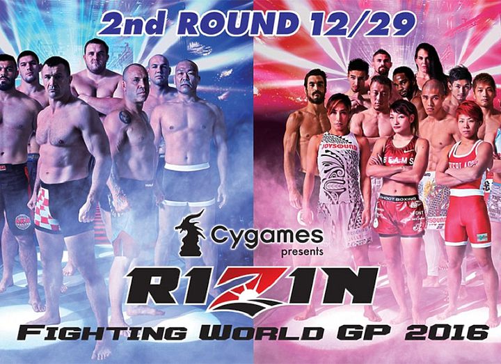 Rizin 3 World Grand Prix 2016
