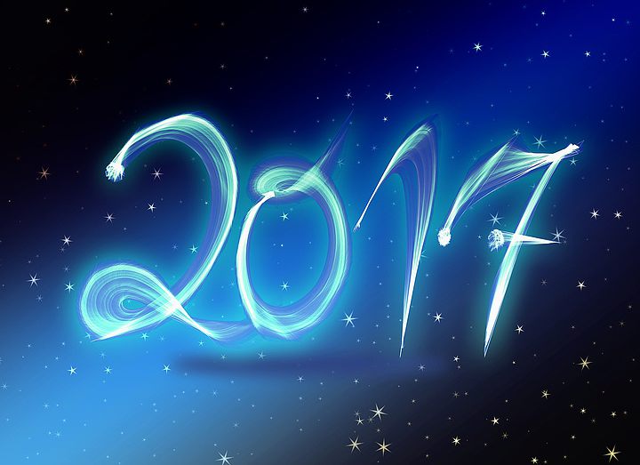 Календарь соревнований на 2017 год