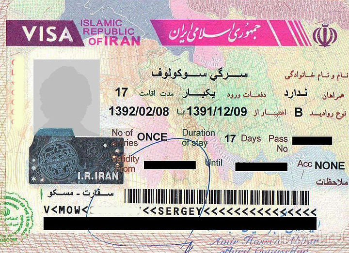 ИРАН ВСЕ-ТАКИ ВЫДАСТ ВИЗЫ АМЕРИКАНСКИМ БОРЦАМ