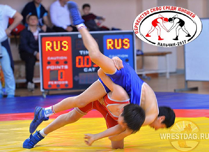 Позади зона СКФО, впереди – первенство России