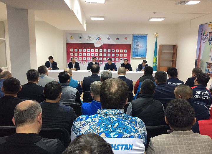 Совещание с тренерами