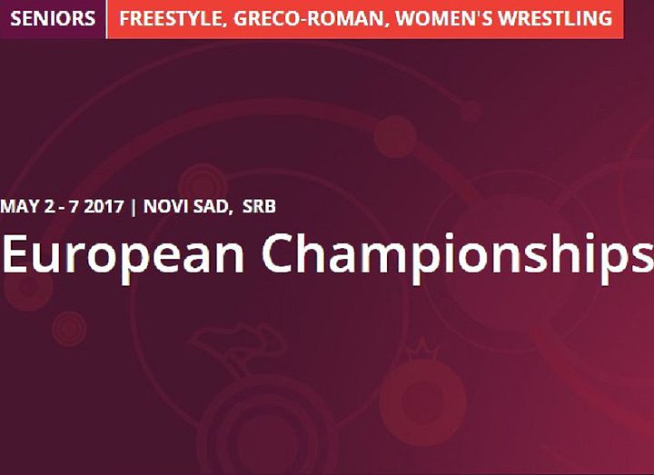 Состав сборной Украины на чемпионат Европы