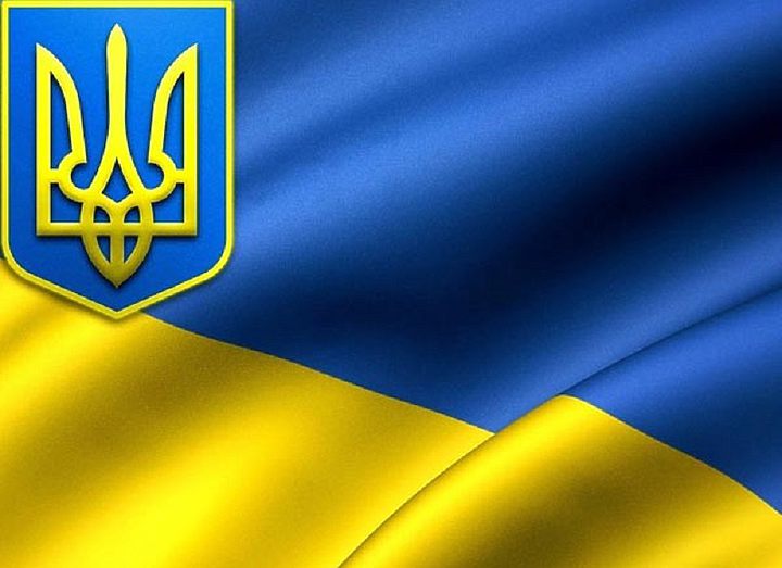 Результаты чемпионата Украины среди кадетов