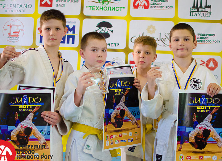 ХХ Всеукраинский Турнир 