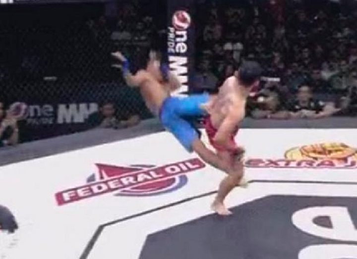 Невероятная 