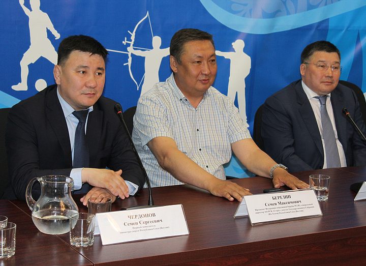 Это будет сюрприз!