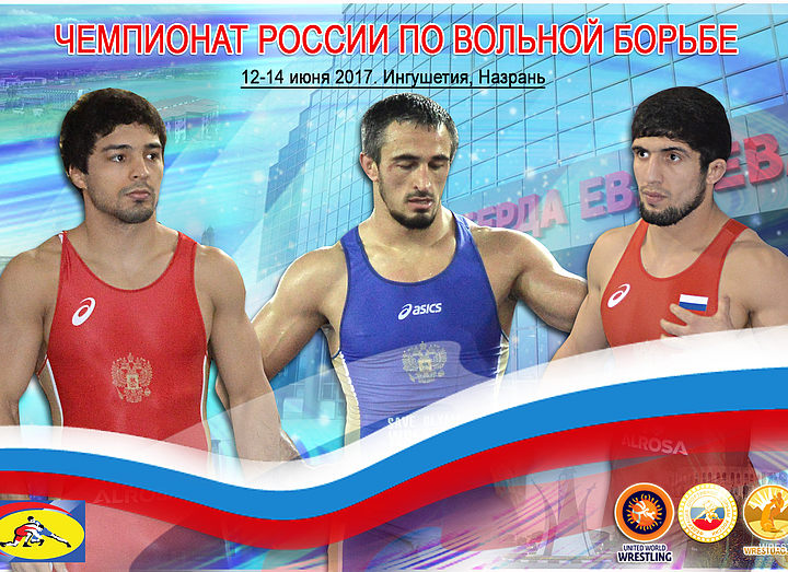 Кому достанется вакантное место лидера?