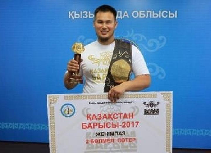 Обладателю титула «Қазақстан барысы» Ергалиеву подарили квартиру