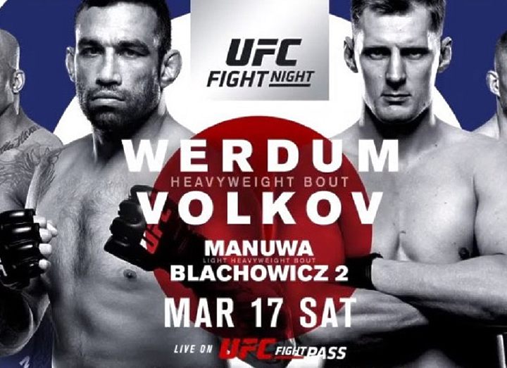 РЕЗУЛЬТАТЫ И БОНУСЫ UFC FIGHT NIGHT: WERDUM VS. VOLKOV