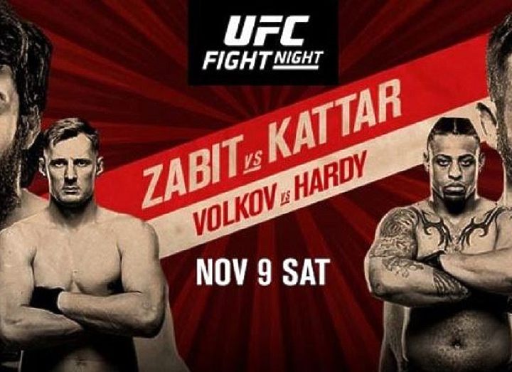 РЕЗУЛЬТАТЫ И БОНУСЫ UFC FIGHT NIGHT 163: MAGOMEDSHARIPOV VS. KATTAR