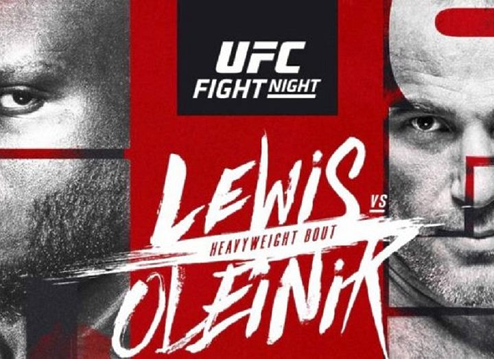 РЕЗУЛЬТАТЫ И БОНУСЫ UFC FIGHT NIGHT 174: LEWIS VS. OLEYNIK